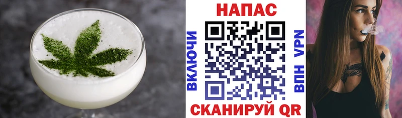 купить наркотики сайты  площадка официальный сайт  Печенье с ТГК марихуана  Волчанск 