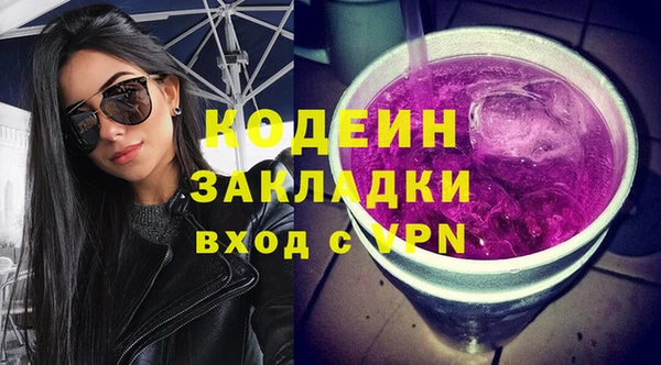кокаин перу Лабытнанги