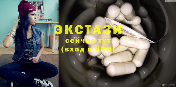 кокаин премиум Верхний Тагил
