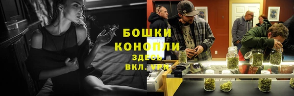 кокаин премиум Верхний Тагил