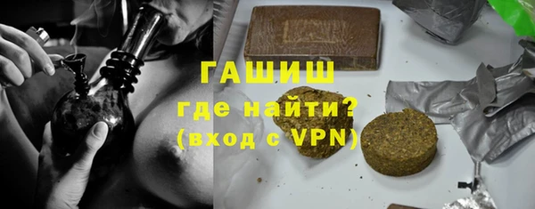 каннабис Карпинск