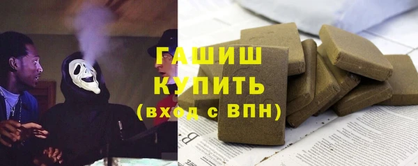 не бодяженный Ладушкин