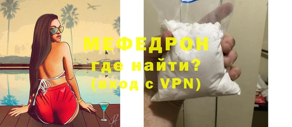 круглые Волосово