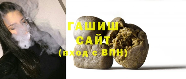 меф Верхнеуральск