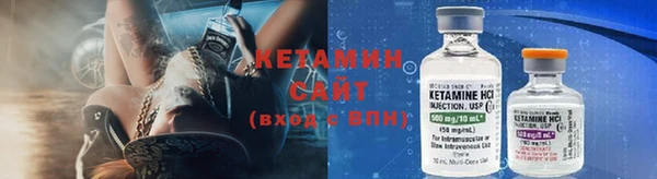 COCAINE Волоколамск