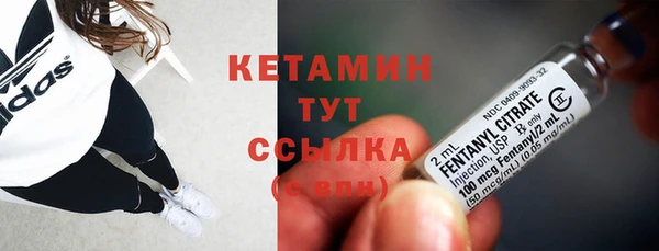 меф Верхнеуральск