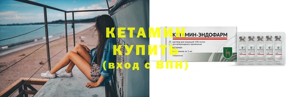 дурь Володарск