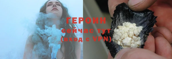 дурь Володарск