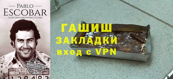 МДМА Верея