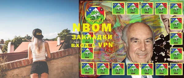 МДМА Верея