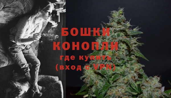 меф Верхнеуральск