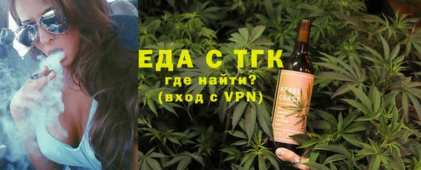 кокаин премиум Верхний Тагил