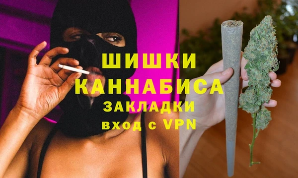 МДМА Верея