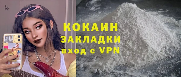 дурь Володарск