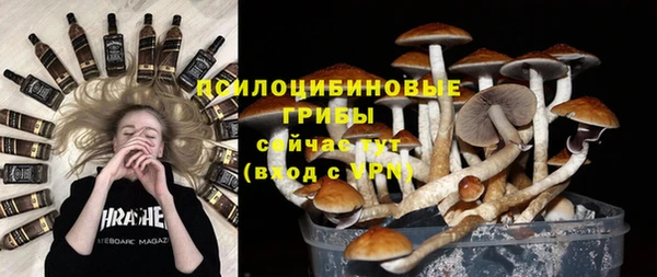 кокаин премиум Верхний Тагил