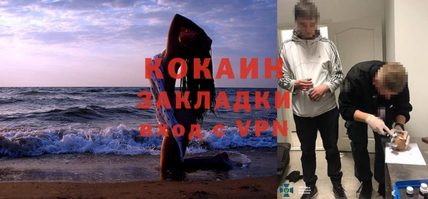 МДМА Верея