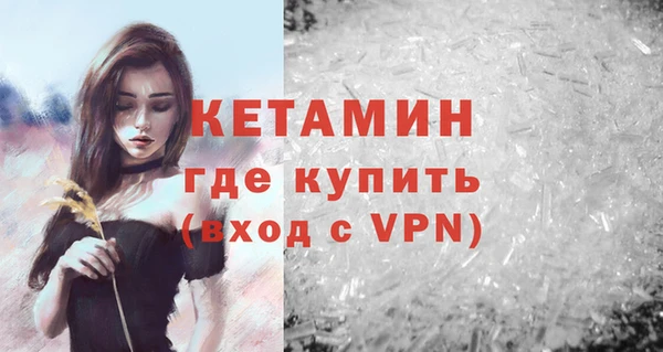 меф Верхнеуральск