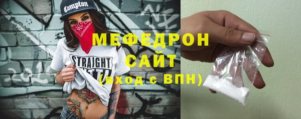 МДМА Верея