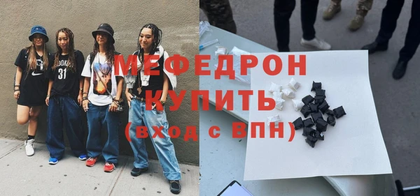 кокаин премиум Верхний Тагил