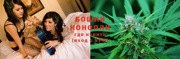 МДМА Верея