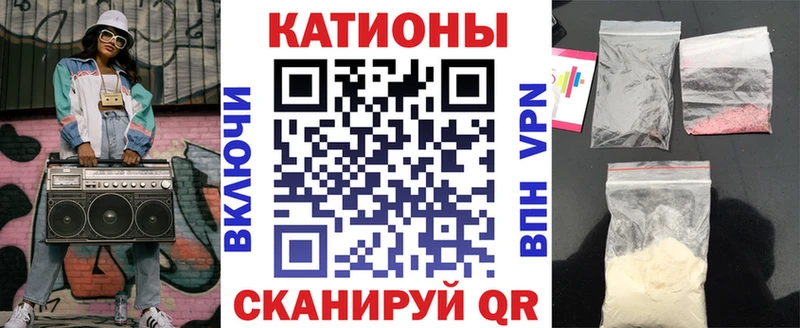 МЕФ 4 MMC  Волчанск 